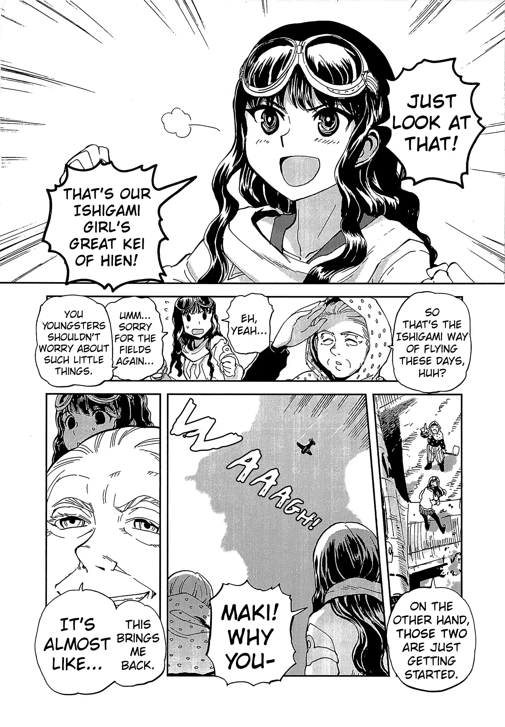 Shidenkai no Maki Chapter 11 12